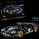 Lego TECHNIC 1966 Ford GT40 MKII Rennwagen
