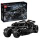 Lego TECHNIC Batmobile™ Tumbler