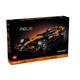 Lego TECHNIC Auto McLaren MCL39 F1® V29