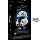 Lego STAR WARS Captain Rex Helm