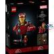 Lego MARVEL Iron Man MK4 Büste