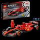 Lego SPEED CHAMPIONS Ferrari SF-24 F1 Rennauto
