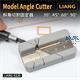 Model Angle Cutter