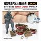 Beer Soda Bottle Crates WWII x 4 (Scale 1/35)