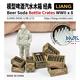 Beer Soda Bottle Crates WWII x 8 (1/48, 1/72)