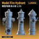 Feuerhydrante / Model Fire Hydrant (1:35)