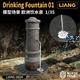 Trinkbrunnen / Drinking Fountain 01 (1:35)