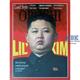 Lord Style "Lil Kim"