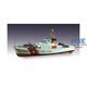 Coast Guard Patrol Boat