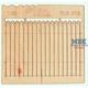 Holzzaun / Wooden fence Type 13   1/35