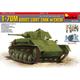 T-70M (Special Edition)