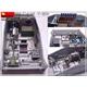 TACAM T-60 Romanian Tank Destroyer (Interior Kit)