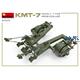 KMT-7 early type Mine-Roller