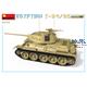 EGYPTIAN T-34/85. INTERIOR KIT