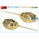 EGYPTIAN T-34/85. INTERIOR KIT