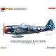 Republic P-47M Thunderbolt - Advanced Kit