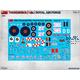 Thunderbolt Mk.I Royal Air Force - Basic Kit