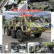 Referenz-Foto CD "Fuchs Evolution Medevac"