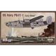 Consolidated PB4Y-1 Liberator 'Easy Maid'