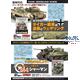 TMG 3: Panther D/A. Berge Painting & Weathering