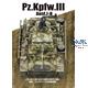 TMG 8: Painting and Weathering of Pz.Kpfw.III