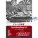 Panzerkampfwagen I (Buch)