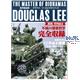 The Master Models of Douglas Lee