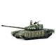 Russian Main Battle Tank T-72B3M
