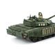 Russian Main Battle Tank T-72B3M