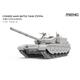 Chinese Main Battle Tank ZTZ99A/B