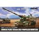 Chinese PLZ05 155mm Self-Propelled Howitzer