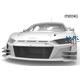 Audi R8 LMS GT3 EVO II B-Quik Absolute Racing