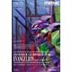 Artificial Human EVANGELION Test Type-01 Ver. 1.5
