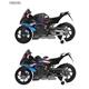 BMW M 1000 RR