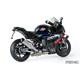 BMW M 1000 RR (Pre-colored Edition)