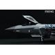 Chinese Chengdu J-20 Stealth Fighter (Beast Mode)