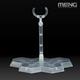 Mecha Model Stand