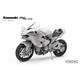 Kawasaki Ninja H2R 2018
