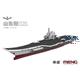 PLA aircraft carrier Shandong