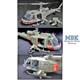 UH-1 Huey C-174th Assault Helicopter Shark 1:18
