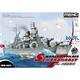 Warship Builder - Scharnhorst