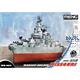 Warship Builder - Missouri