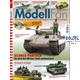 Modell Fan / Kit  12 / 2024