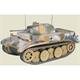Panzer II Ausf. L "Luchs" - Russland 1943/44