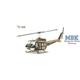 Bell UH-1D Heer