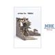 Desert Infantry Deluxe Boxed Set