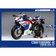 Honda CBR1000RR-R Fireblade SP 30th Anniversary Ed