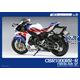 Honda CBR1000RR-R Fireblade SP 30th Anniversary Ed