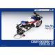 Honda CBR1000RR-R Fireblade SP 30th Anniversary Ed