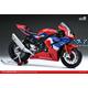 Honda CBR1000RR-R Fireblade SP